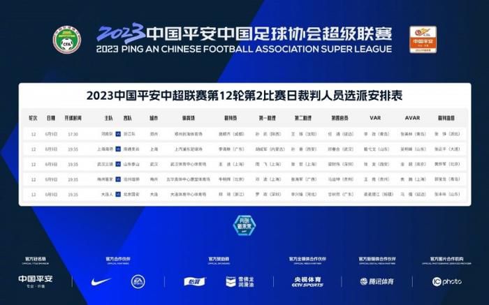 女教师玩具化计划