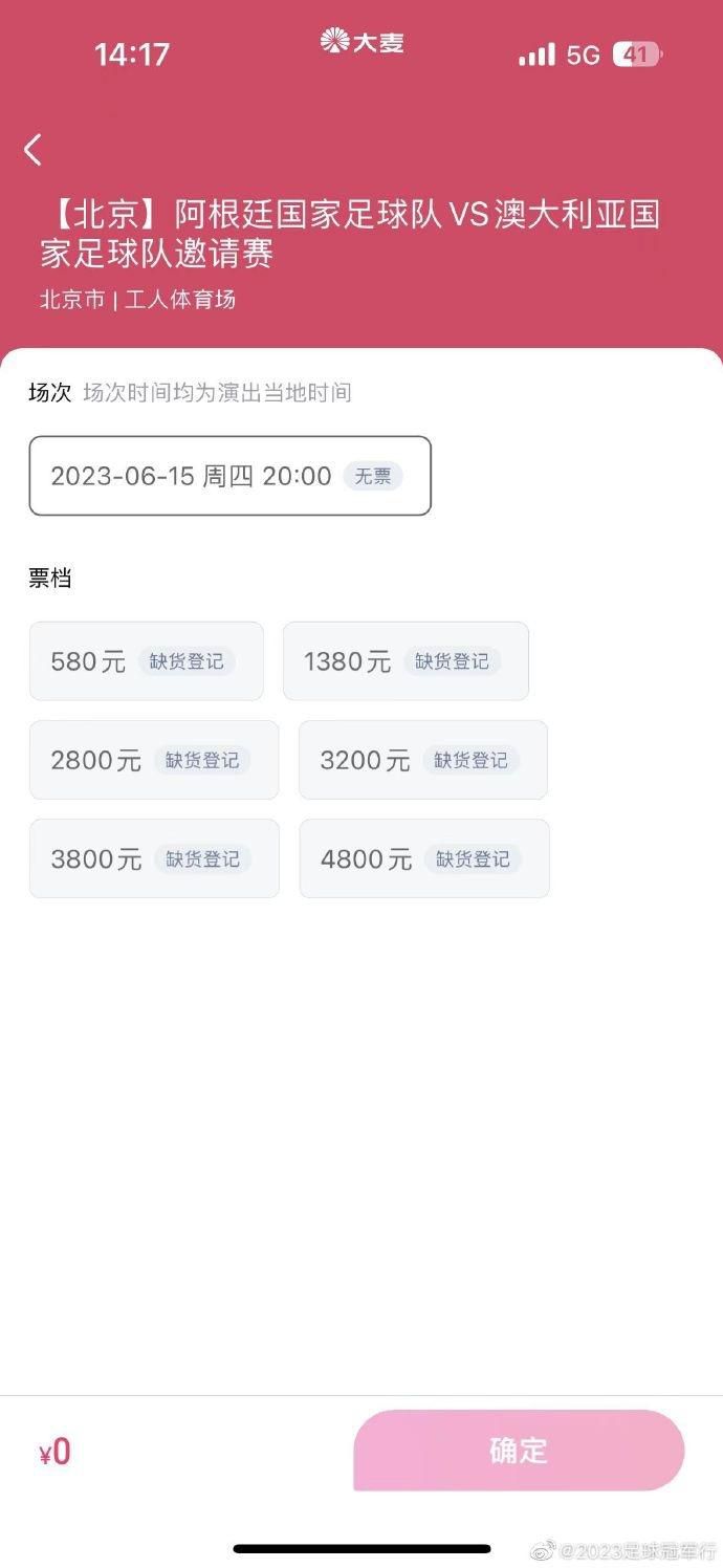 升级到win11