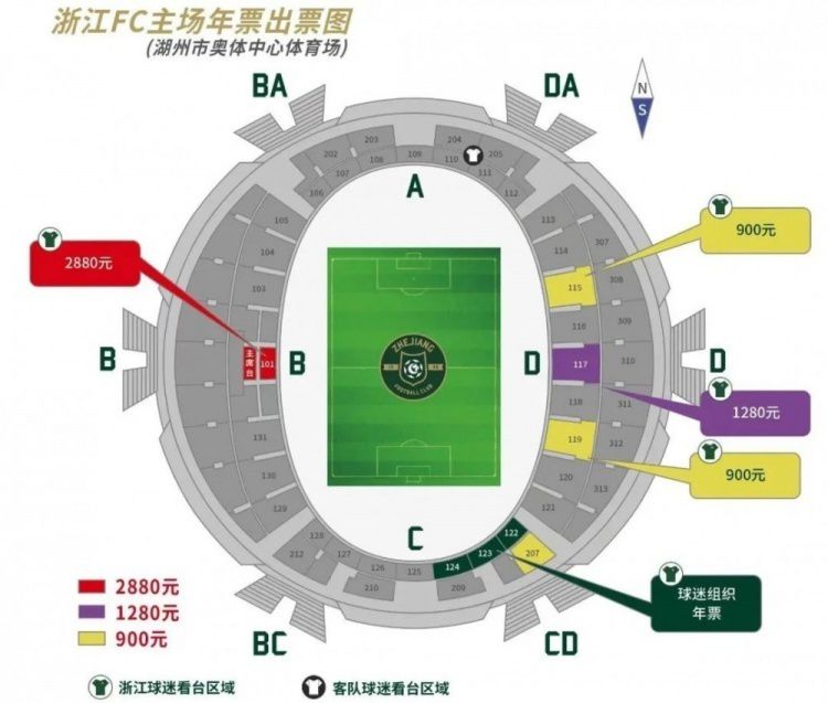 风间由美爱情电影