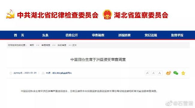 亚洲视频 一区