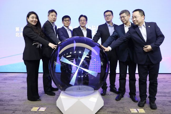 在线观看精品一区