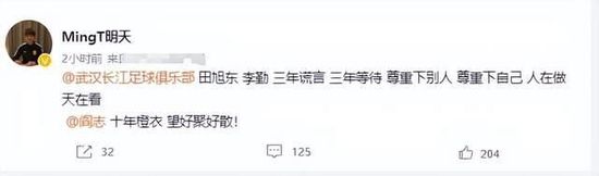 校花的幻想