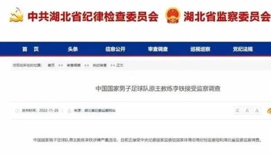 亚洲国产综合在线