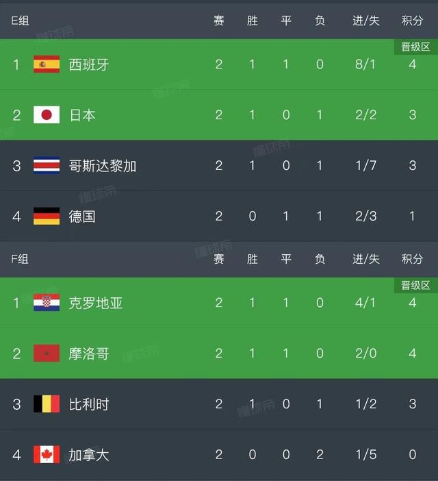中文字幕一区二区三区视频播放