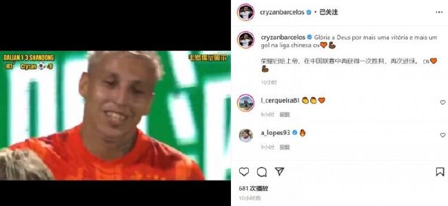 圣果的甜头动漫在线观看