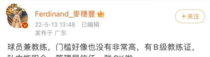 萌白酱国产