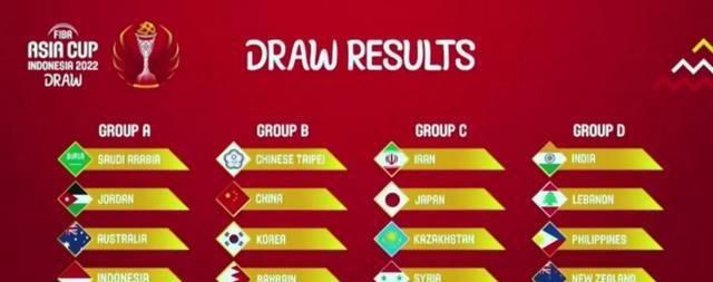 久久综合九色综合狠狠97