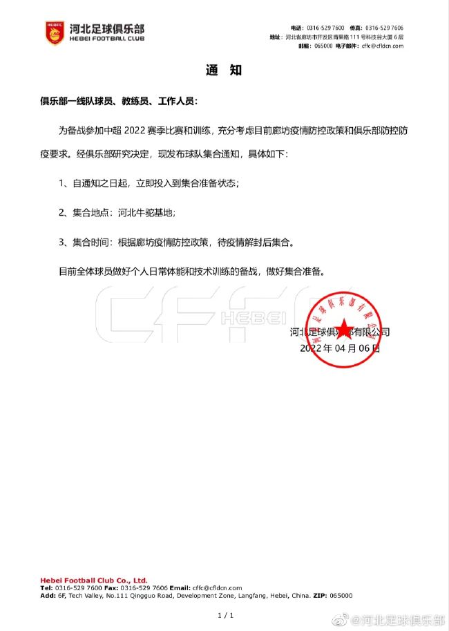 亚洲久热