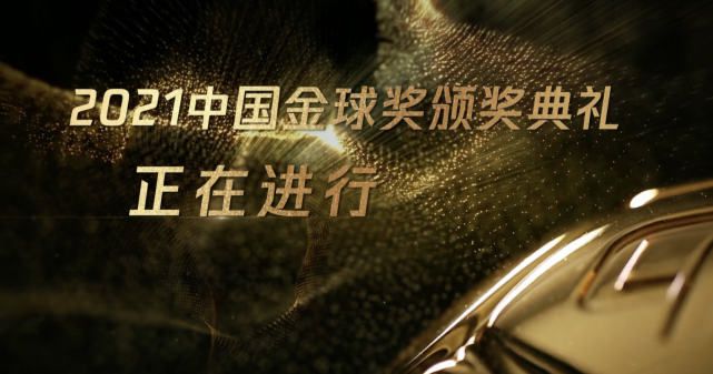 色综合合久久天天综合绕视看