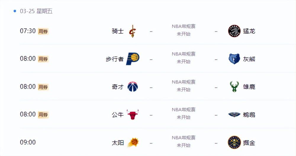外遇饥饿的妻子