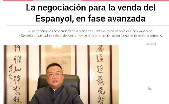 欧美国产日韩在线