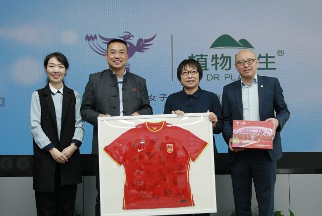 欧美日韩亚洲国产精品