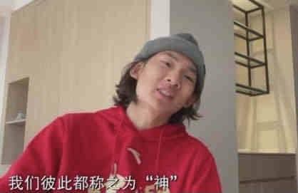 国产综合自拍