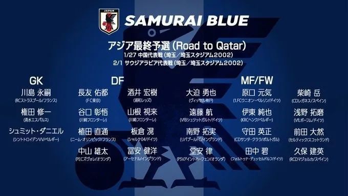 日韩激情小视频