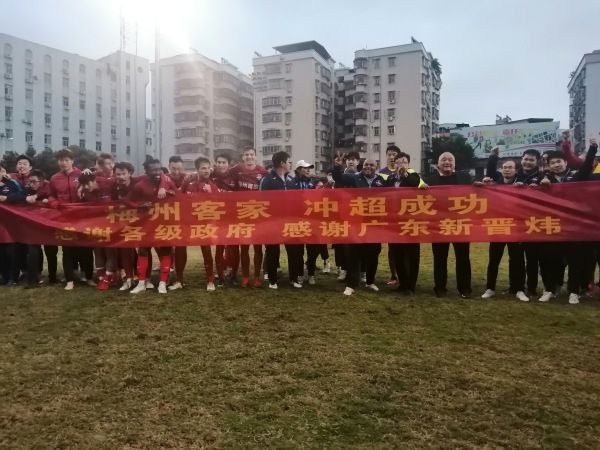 三上悠亚和黑人665番号
