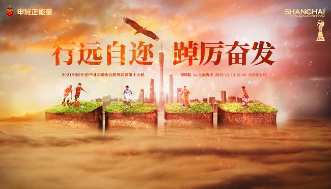 撸大师直播聚合