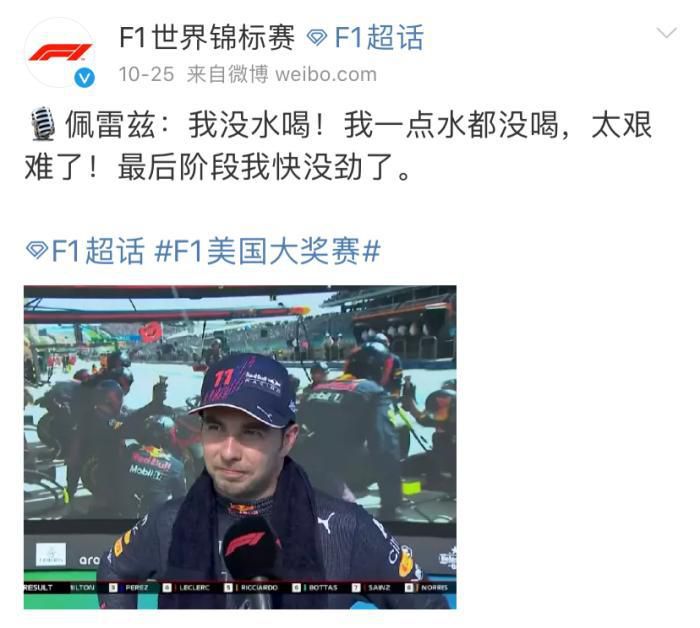 国产1区2区3区4区