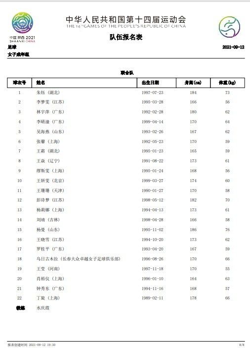 韩国电影hd免费完整