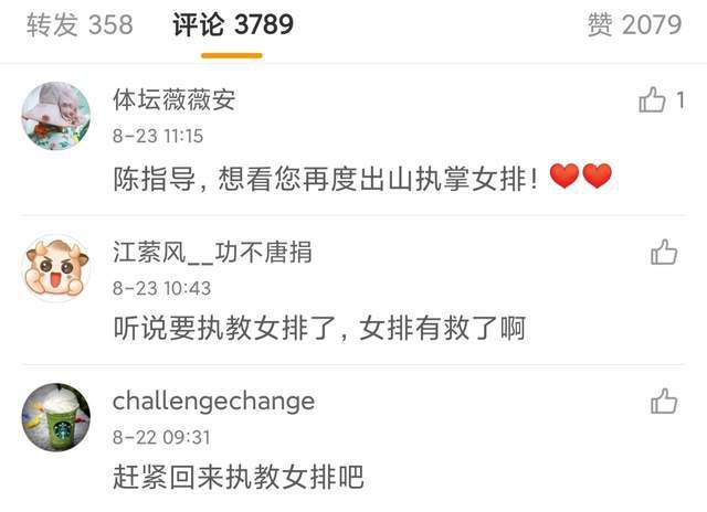 激情影院成人区免费观看视频