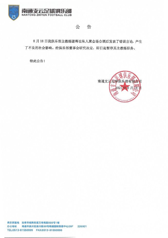 亚洲一区二区国产精品
