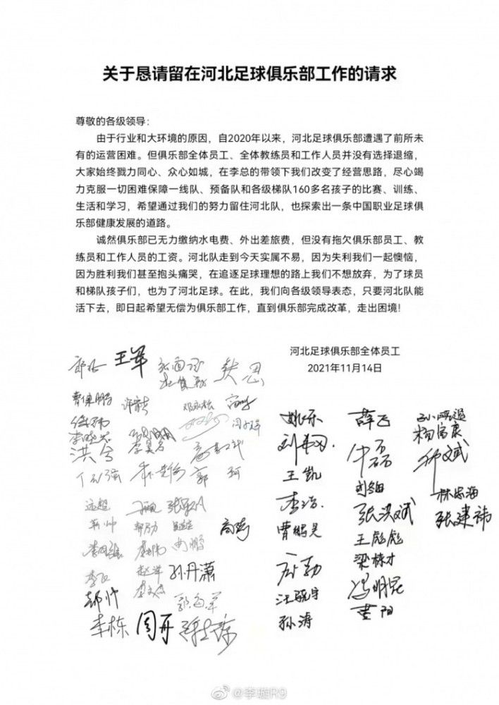 中文字幕66页