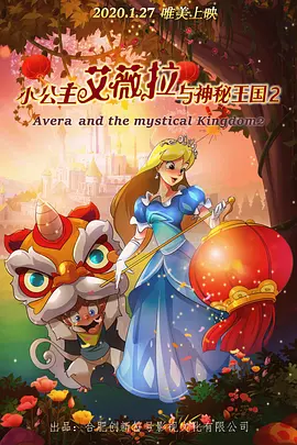 欧美一级日本一级韩国一级