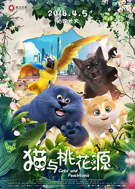 海角社区网址