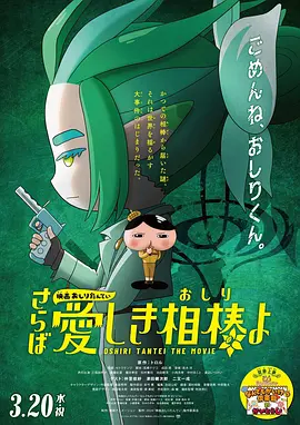 亚洲欧美日韩精品一区