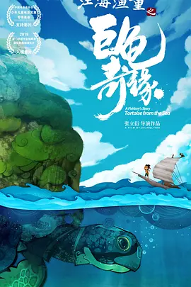 我朋友的妈妈3有限中字木