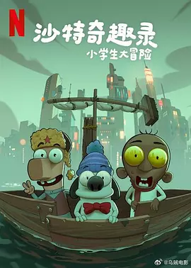 国产一区精品在线观看