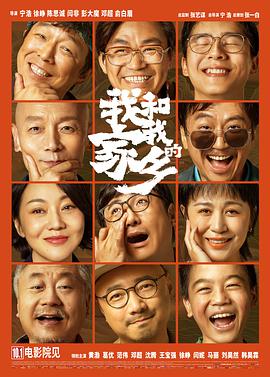 亚洲成人中文字幕