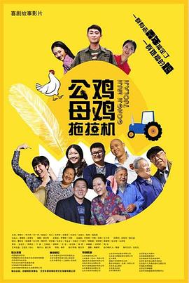 极情综合网