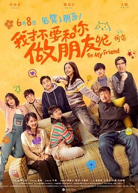 在线欧洲成人免费视频