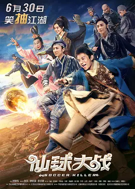 刚回国的妇人