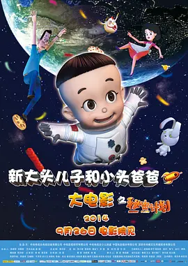 亚洲一区不卡