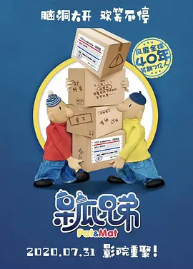 亚洲综合福利