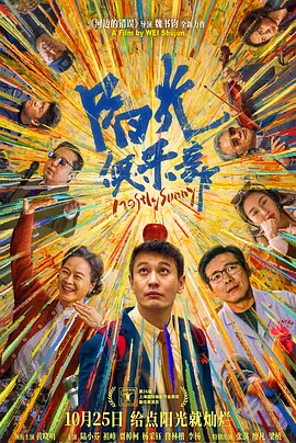 伊人久久婷婷