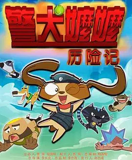 精品一区二区三区视频在线观看免