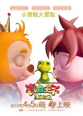 伊人干综合网