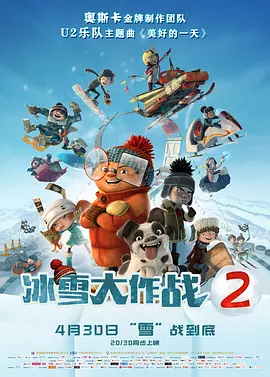 ～慢点～嗯哼抱着揉c小说健身房