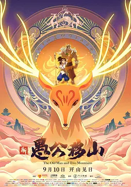 国产乱轮