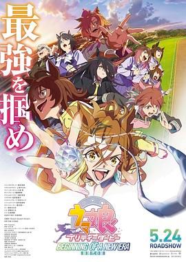 91精品在线播放