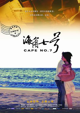 亚洲国产日韩在线人高清不卡