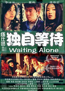 男人舔女人逼的视频