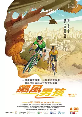 国产91丝袜在线播放九色