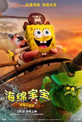 overflow动漫带翻译带中文