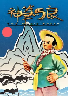 奇米影视狠888