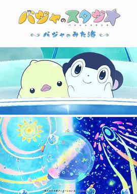 裸体艺术视频
