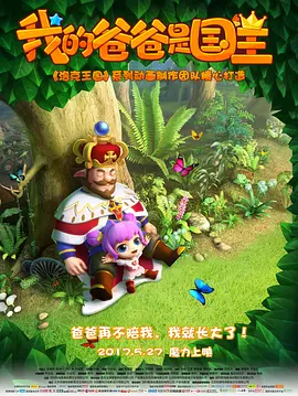 大菠萝福利视频