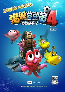 男人的天堂久久精品激情a